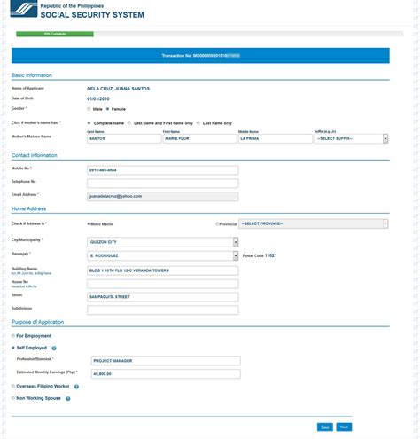 member ss number issuance system